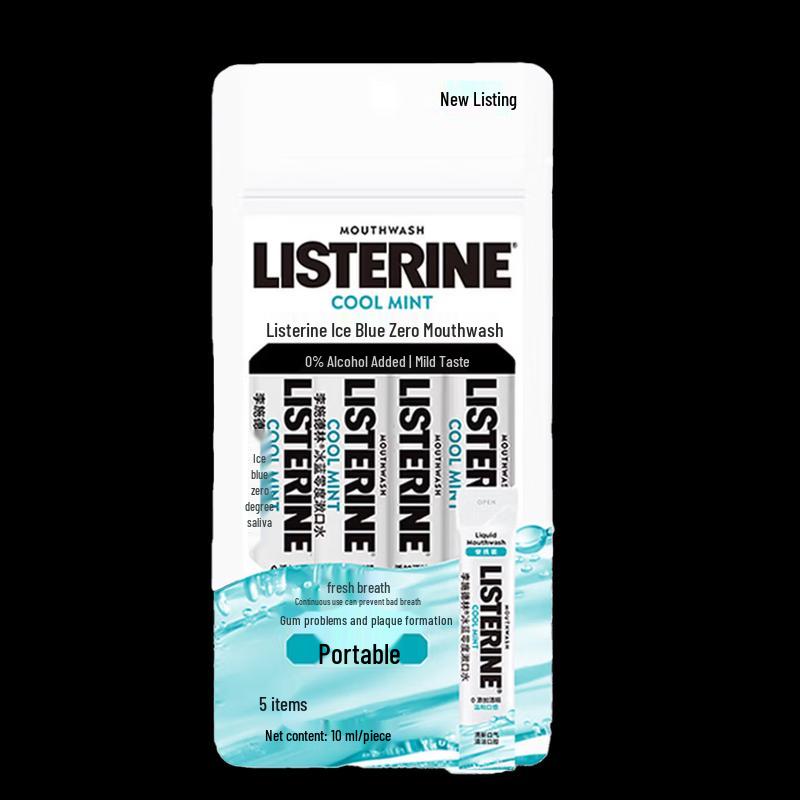Listerine Портативные полоски для полоскания рта «Ледяной синий, ноль градусов»