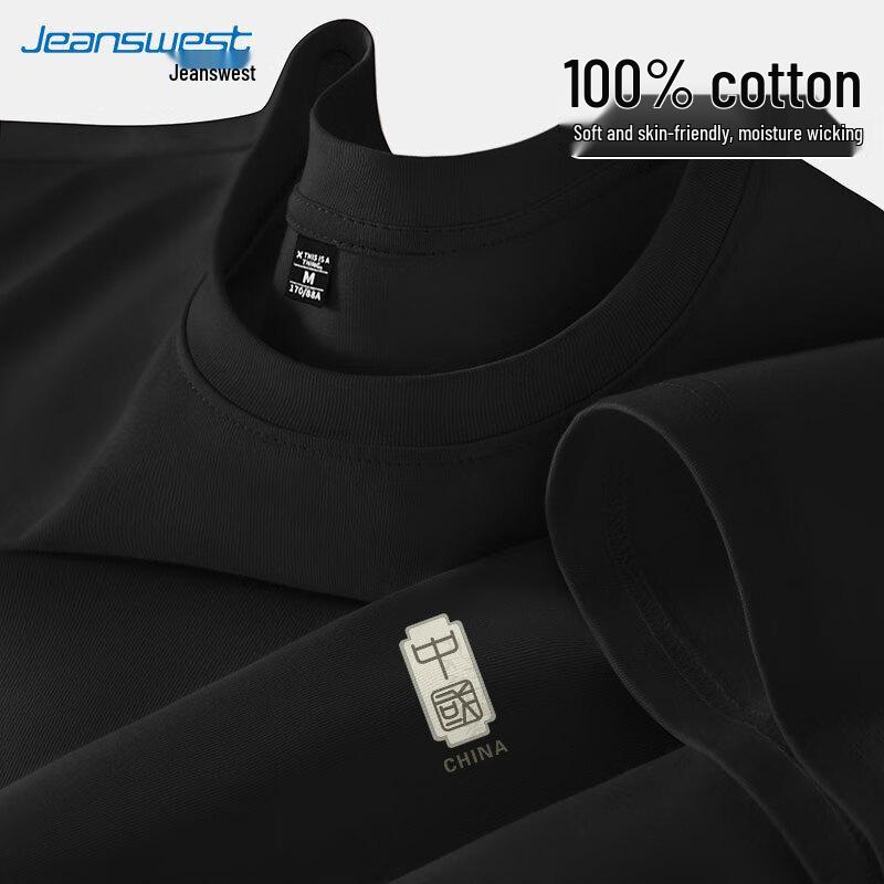 Jeanswest Men's Casual Loose Fit Cotton Long Sleeve T-Shirt