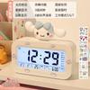 KT Strawberry Bear Doll Smart Electronic Clock Desktop Children's Boys and Girls Alarm Clock Students Get Up Artifact Electronic Alarm Clock