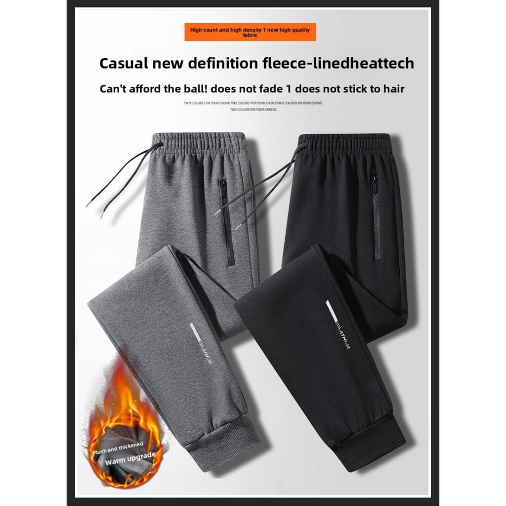 Мужские весенние и осенние зимние новые длинные брюки, прямые свободные спортивные брюки для ванной комнаты, простые и универсальные повседневные брюки для мужчин