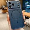 Универсальный чехол для iPhone: Трансформируется в 17 больших окон, Совместимо с iPhone 17 Pro Max, Подходит для моделей Apple 16, 15 Magnetic, 14 и 13