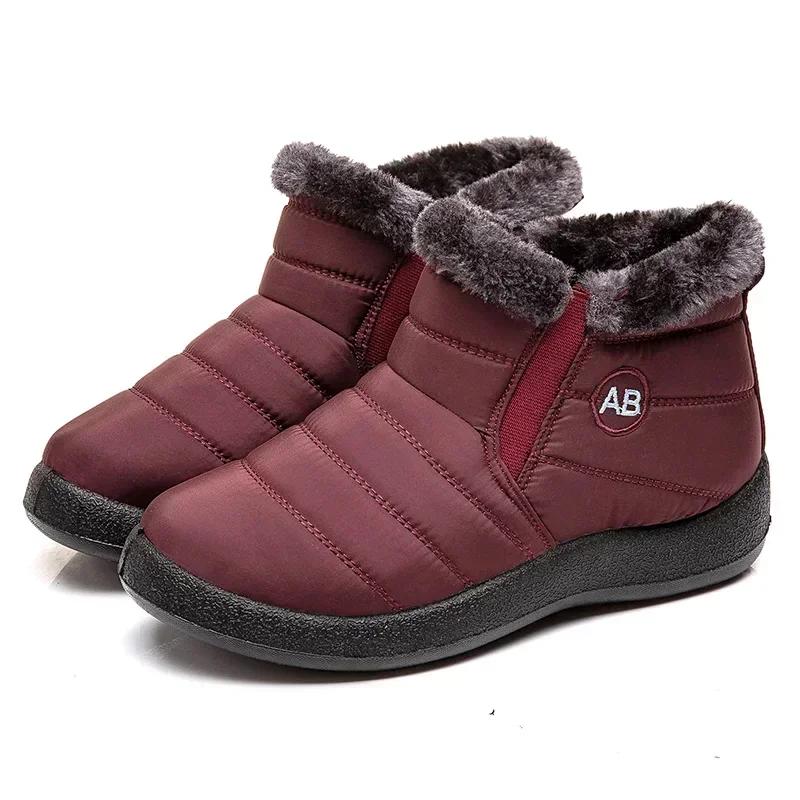 Waterproof Women Boots Winter Snow Boots for Women Winter Shoes Daily Casual Lightweight Cotton Shoes Ankle Botas Mujer 2024