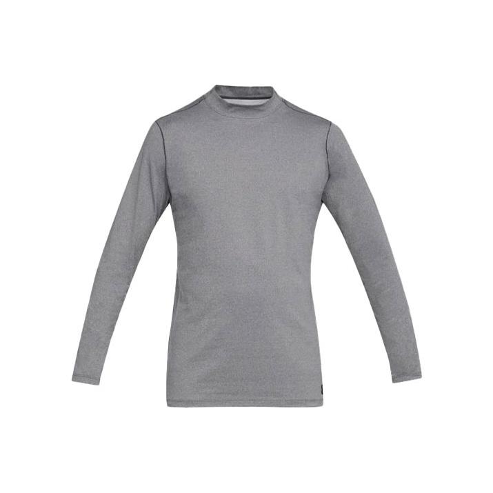 Under Armour Футболка мужская с длинным рукавом из флиса ColdGear® Solid, серая 1320805-019