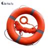 Geyoutu Professional Marine Life Buoy