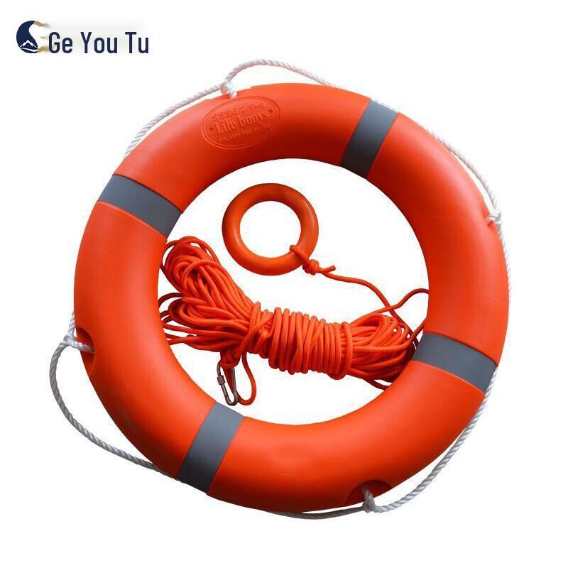 Geyoutu Professional Marine Life Buoy