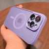 Matte Finish Magnetic Phone Case IPhone 17 Pro Max 16 15 14 13 12 11 With Lens Protection Full Coverage Shockproof TPE