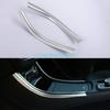 Боковая отделка центральной консоли автомобиля рамка для Mercedes Benz A W176 GLA X156 CLA C117 класс GLA180 GLA200 GLA260 CLA200