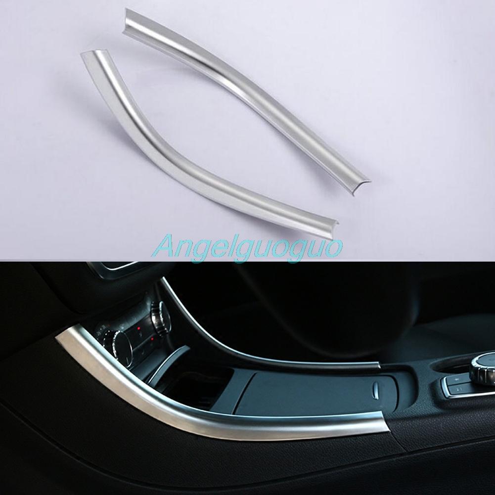 Боковая отделка центральной консоли автомобиля рамка для Mercedes Benz A W176 GLA X156 CLA C117 класс GLA180 GLA200 GLA260 CLA200