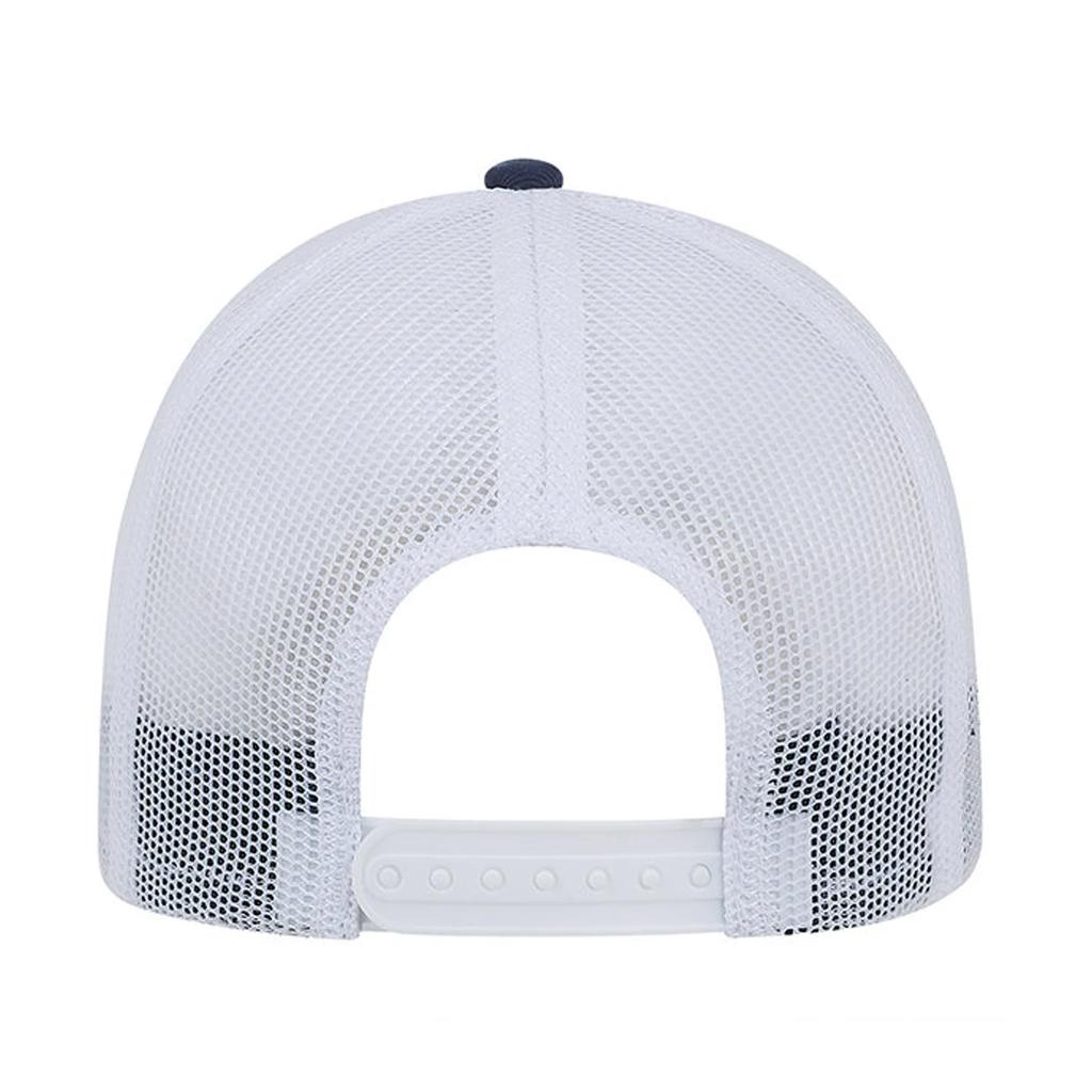 Beechfield Unisex Adults Urbanwear Trucker Cap