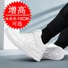 2025 autumn new inner height increase 6cm men's shoes medium top trend casual shoes sports shoes invisible height increase shoes 6 board shoes