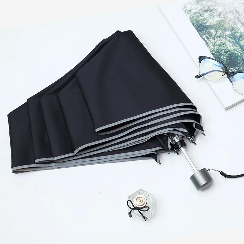 1.2 M Ultra-Light plus Size Three Foldable Umbrella Men's and Women's Dual-Use Portable Xiaoqiao Dry Double Umbrella