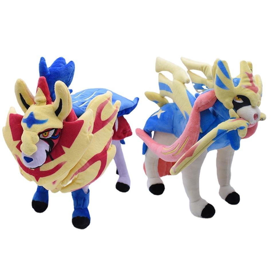 PKM Zacian Plush Doll Toys Sword&shield Soft Stuffed Plush Toys For Kids