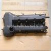 Сборка клапанной крышки Chery Jetour T2 (E4T15C-1003030)