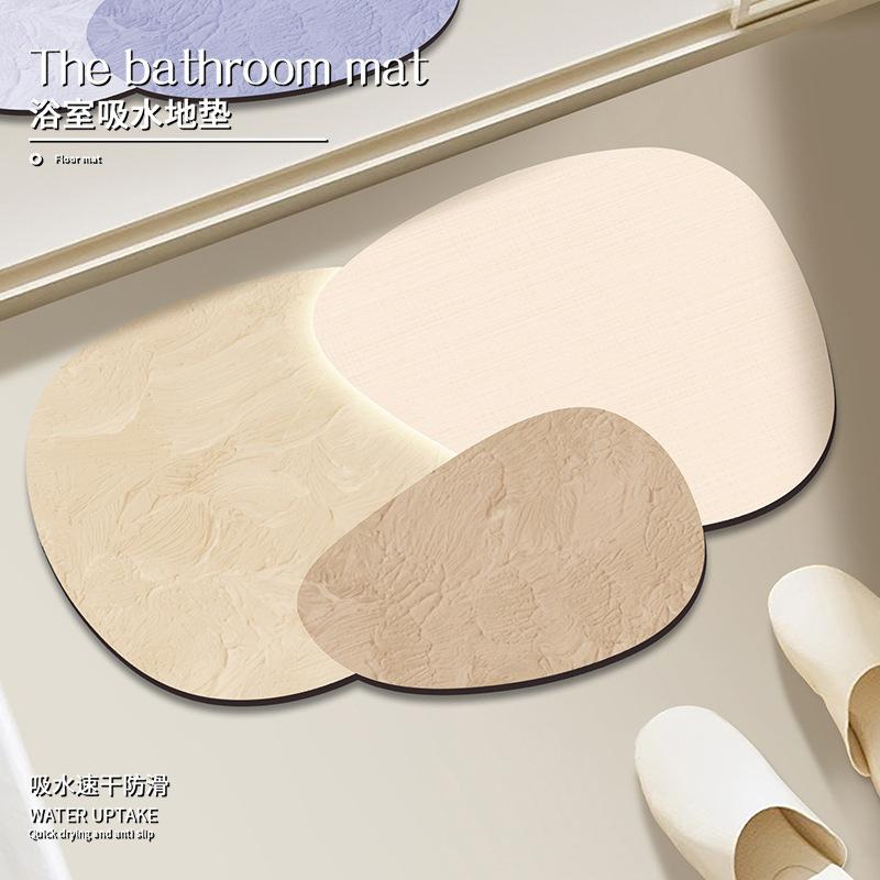 Bathroom floor mat diatom mud non-slip absorbent soft mat bathroom kitchen foot mat bathroom door toilet carpet for Home