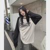 Women's Loose Long-Sleeve T-Shirt, 2023 Korean Style, Raglan Sleeves, Spliced Design, Versatile, Large Size, Medium To Long Length.