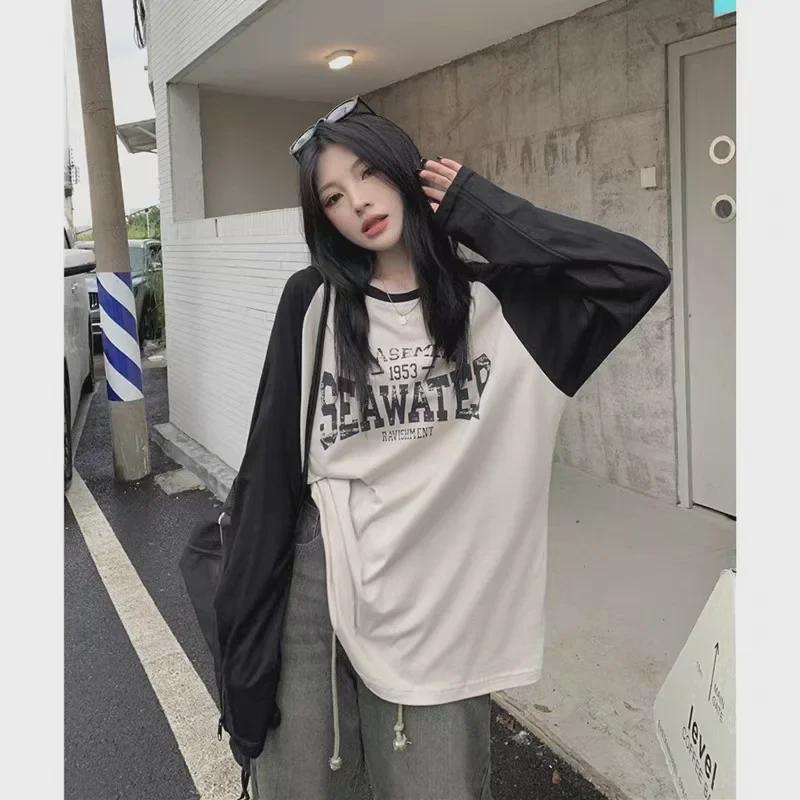 Women's Loose Long-Sleeve T-Shirt, 2023 Korean Style, Raglan Sleeves, Spliced Design, Versatile, Large Size, Medium To Long Length.