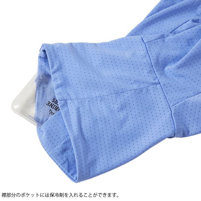 MANDARINE BROTHERS Защитный комбинезон от насекомых 5л розовый 5л 3л, 4л,