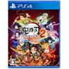 Охотник на демонов: Кимэцу-но Яиба: Hinokami Kepputan 2 - PS4