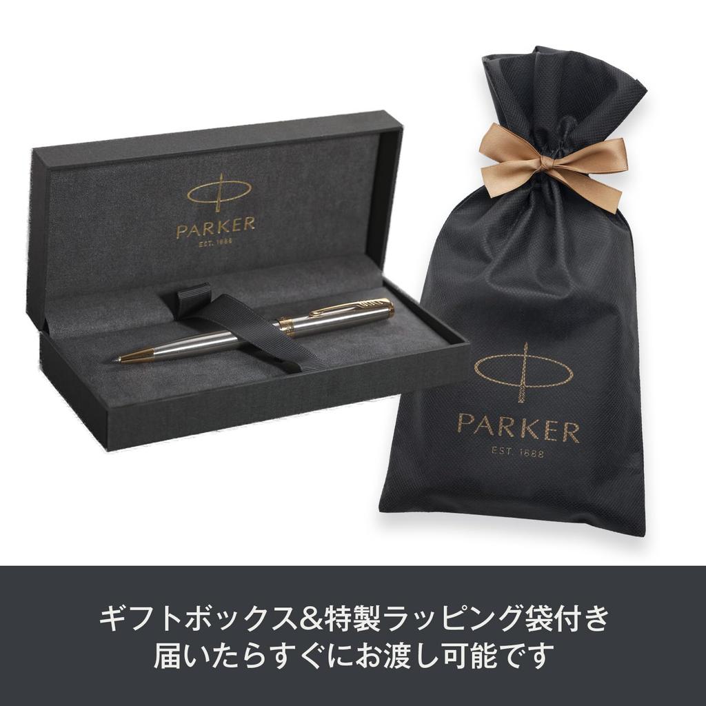 PARKER Ballpoint Pen Sonnet Stainless Steel GT Medium Point Wrapping Bag with Brand Logo Gift Box Gift Present Luxury Official Regular Imported