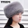 Fur Hats Northeast Men and Women Winter Mink Hats Imitated Rabbit Fur Mongolian Hat Ear Protection Warm Cotton Hat