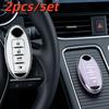 2 шт. Чехлы для брелока автоключей Подходят для Nissan Altima Rogue Sentra Pathfinder Frontier Maxima Titan Murano Kicks Juke Versa Arma