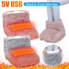 Электрическая грелка для ног 5 В, греющий коврик для ног, USB-зарядка, домашний обогреватель для ног, моющиеся, двойной плюш, тапочки для ног для дома, зима