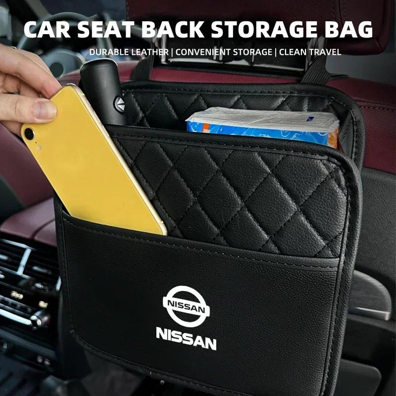 2025 For Nissan Car Backseat Storage Box Car Organizer Protector Hanging Storage Bag For Nissan X-trail Qashqai Note Juke Sentra