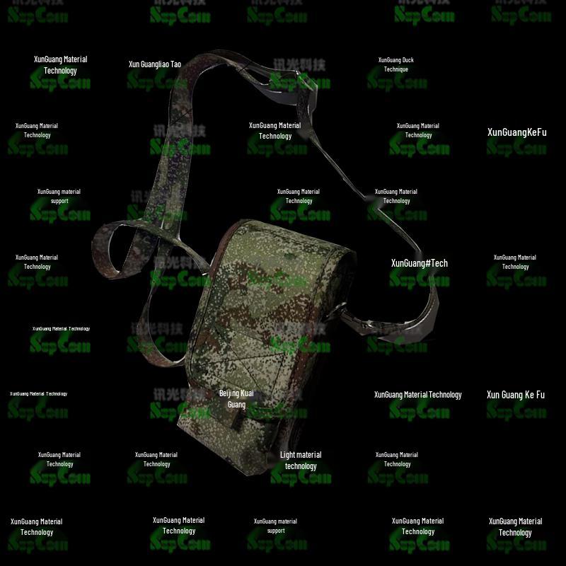 Сумка для спутникового телефона Tiantong TBW354 (Китайская версия)