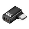 Адаптер USB Type-C 240 Вт 80 Гбит/с 8K@60 Гц для устройств Thunderbolt 4/5 для эффективной передачи данных