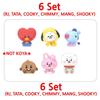 6НАБОР BTS BT21 Официальная фигурка Baby MONITOR Оригинальные товары 6НАБОР