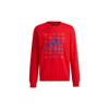 Adidas CNY Graphic Sweatshirt with Logo Print Men Sweatshirt Light-Scarlet GQ8839
