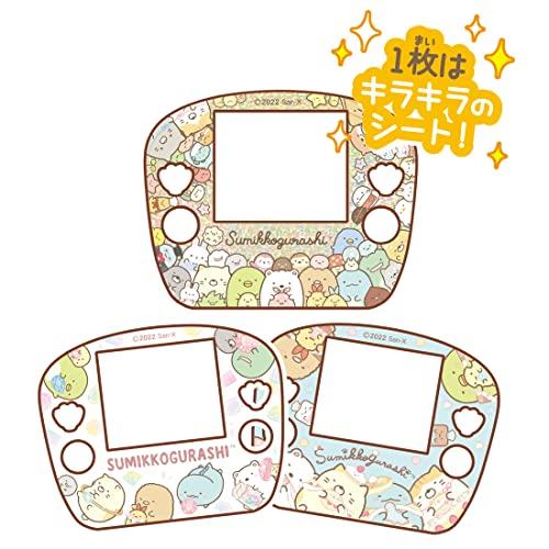 Takara Tomy Sumikkogurashi Sumikko Water DX