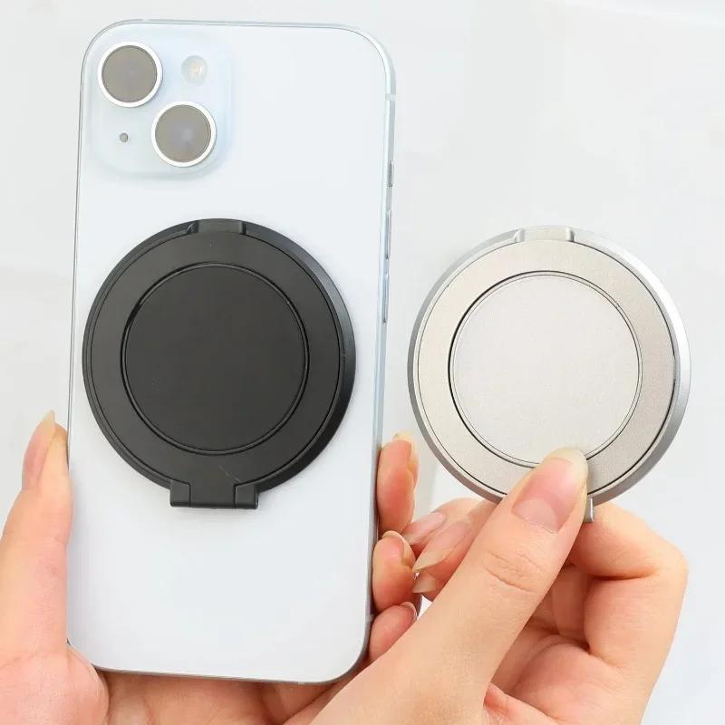 Вращающийся на 360 градусов держатель-кольцо для мобильного телефона, самоклеящаяся подставка для телефона, круглое кольцо для пальца, настольная подставка для iPhone, iPad, Samsung