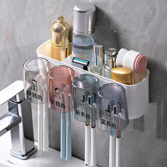 Toothbrush Holder Toothpaste Squeezer Set Simple Installation Wall Mounted Bathroom Toothbrush Holder with Storage Compartments