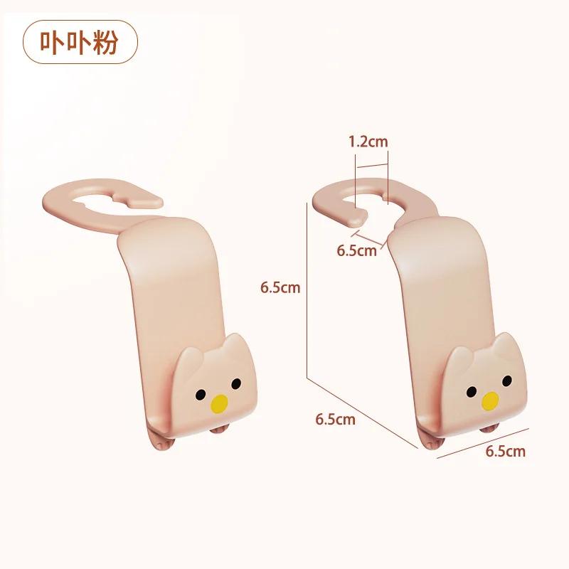 2 шт. креативный автомобильный крючок, крючки для вешалки для автомобильного сиденья с милым котом, аксессуары за сиденьем, крючок-органайзер, сумки, одежда, вешалка для мелочей, зажим для вешалки