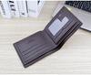 Men's Slim Short Wallet with Multiple Card Slots - Fashionable and Casual Youth Style