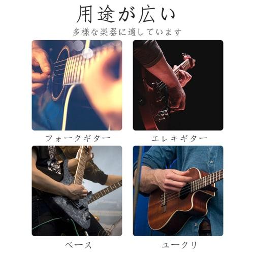 FamGift One-Touch Guitar Capo Tast Electric Classical Guitar Capo (Black)