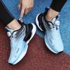 Мужская обувь ледяной шелк дышащая сетка яка вращающаяся пряжка кроссовки действительно взрывная высокая эластичность ультралегкие амортизирующие кроссовки для бега