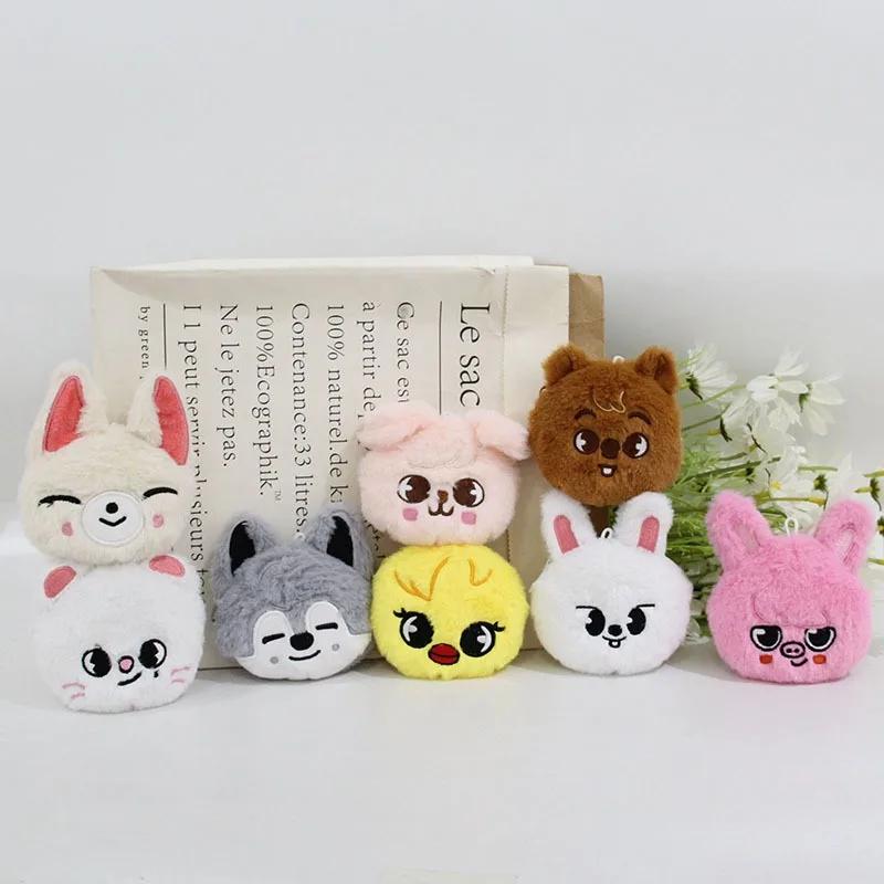 New Street Cute Coin Purse Doll Card Bag Plush Coin Bag Keychain Pendant Doll Birthday Gift