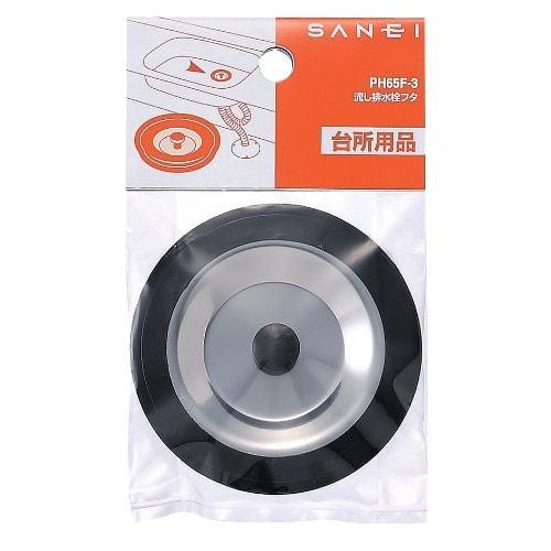 Sanei Sink Drain Plug Cover, 87mm, Stainless Steel, PH65F-3, for SANEI Drain Plugs, Mini Kitchen Use
