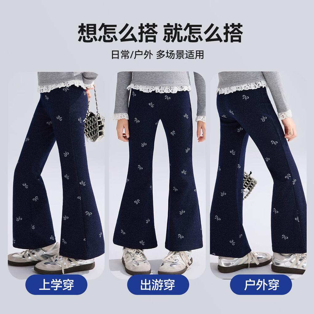 ASK JUNIOR Children's Pants, Spring 2026, for Older Kids, Jacquard Denim Trousers, Girls' Casual Long Pants, Slight Flare, Dark Blue, Size 170