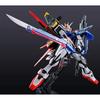 Bandai RG Perfect Strike Gundam Костюм Гандам 1/144 (Мобильный SEED)