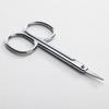 Ножницы для подравнивания бровей из нержавеющей стали — износостойкий косметический инструмент