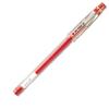 Pilot Шариковая ручка C Extra Hi-Tec, Тонкая, 0,3 мм, Красная, P-LH-20C3-R
