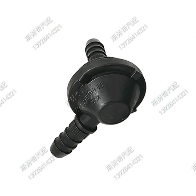 original ID6 one way valve non-return valve auto Fuel line quick connector elbow 90 degree fittings joint L type 1pc