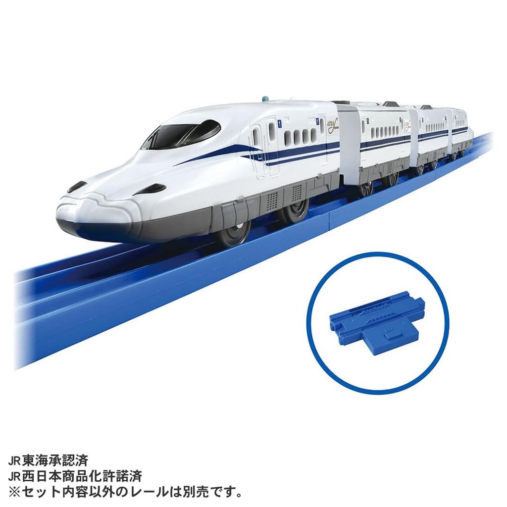 Takara Tomy Plarail Shinkansen 60th Anniversary Shinkansen N700S W Chime Specification Train Train Toy Ages 3+