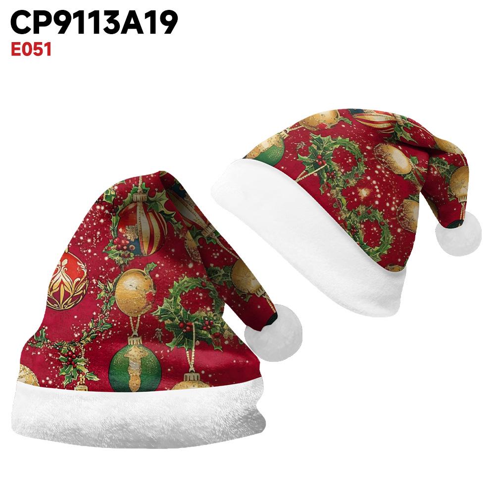 2024 Personalized Christmas Santa Hat - Short Plush, Printed, for Adults & Kids