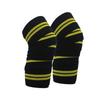 Squat Leggings Knee Protection Knee Protection Thigh Strength Lift Winding Tape Sports Protective Gear Men's Fitness Weightlifting Squat Lift
