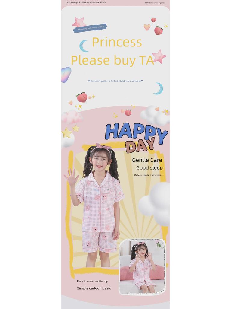 Пижамные комплекты Cross-border Summer Cloud Cotton Cartoon для девочек — топы с короткими рукавами и шорты для детей среднего и старшего возраста.
