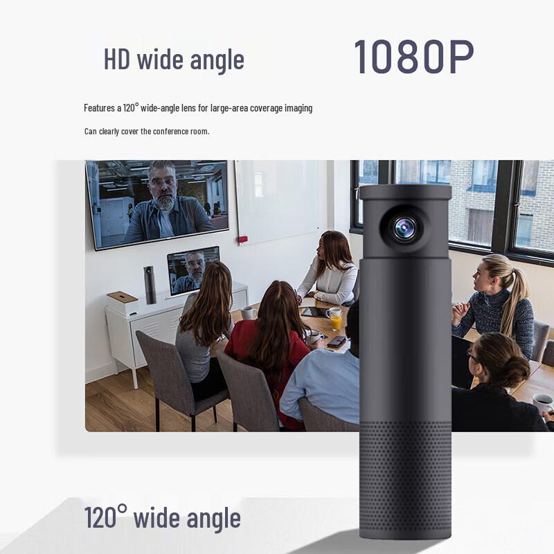 Yinluo I-66 Система видеоконференцсвязи 1080P HD (Китайская версия)